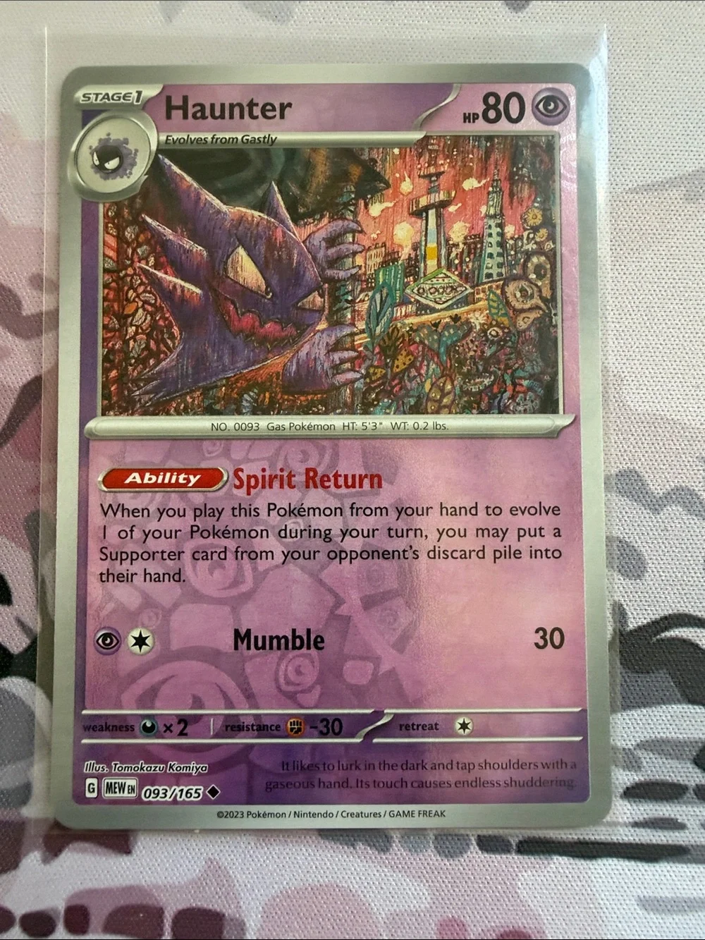 Gastly, Haunter & Gengar Evolution Lot | 5 Cards | Reverse Holo | TCG ✨5/$25✨